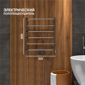 92033512 Полотенцесушитель электрический Myspace Ellis 500x600 мм 65 Вт лесенка цвет полированный STLM-1465899