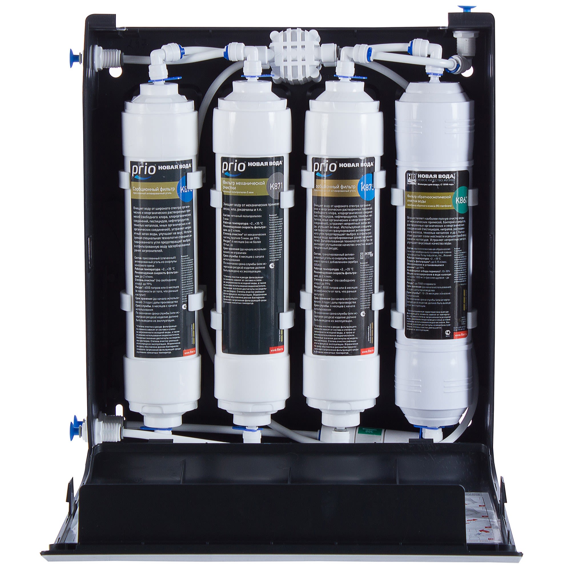 14156778 Система обратного осмоса Новая Вода MO 510, 4 ступени Santreyd  - Вид №5