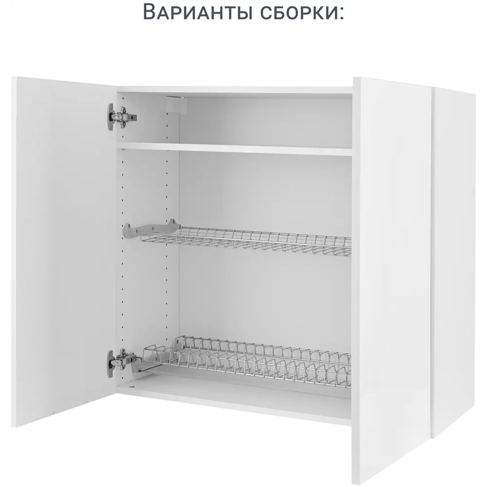 Навесной каркас DELINIA ID для кухонного шкафа 80 см белый 82000371 STLM-0877413 - Вид №4