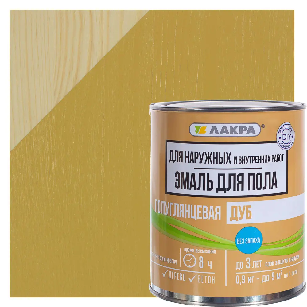 Эмаль для пола Лакра DIY цвет дуб 0.9 кг 18506528 STLM-2207698 