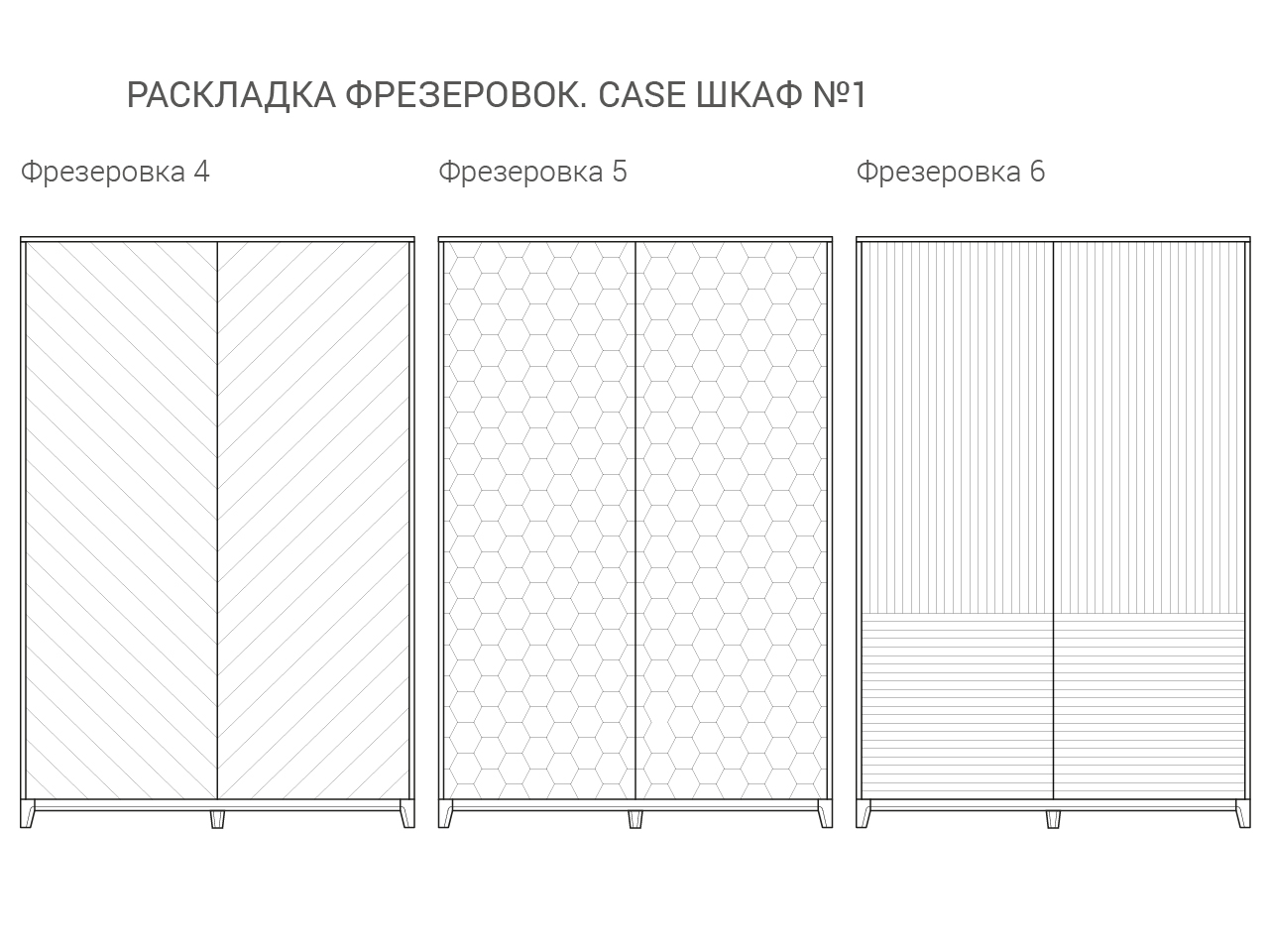 Шкаф распашной двухдверный молочный Case THE IDEA  210352 Дуб сонома;бежевый  - Вид №9