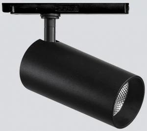 ONOK Lighting Светодиодные трековые светильники из металла Focus