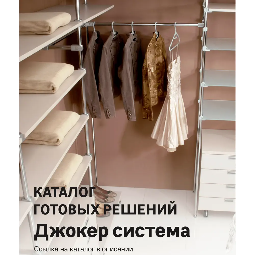 Santreyd соединитель для труб Palladium - надежное соединение стальных коммуникаций 88458296 STLM-1011631 - Вид №2