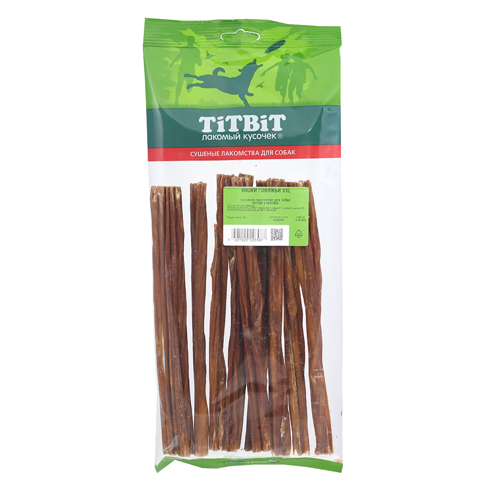 Т00009135 Лакомство для собак Кишки говяжьи XXL TITBIT 