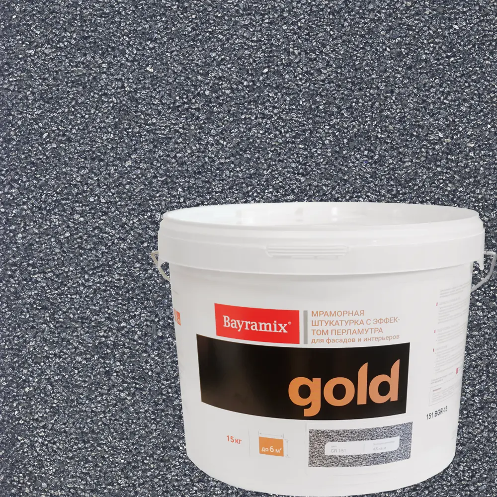 Штукатурка декоративная мраморная Bayramix Gold Mineral GR 151 15 кг цвет сизый синий перламутр 82879070 STLM-2076759