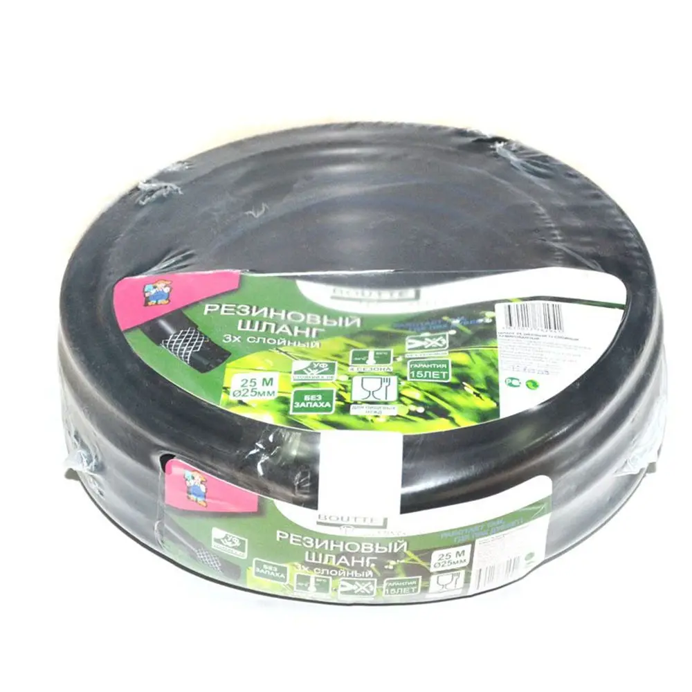 Шланг для полива BOUTTE Армированный 1" 25 м Полиэстер; Термоэластопласт (ТЭП) STLM-2172384