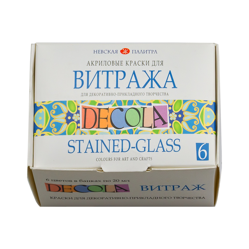 42411064 Набор акриловых красок для витража 6 цв. 20 мл DECOLA 