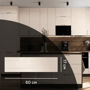 Фасад кухонного шкафа Аша 60x17 см KONSENSA ЛДСП цвет бежевый 89439909 STLM-2130182