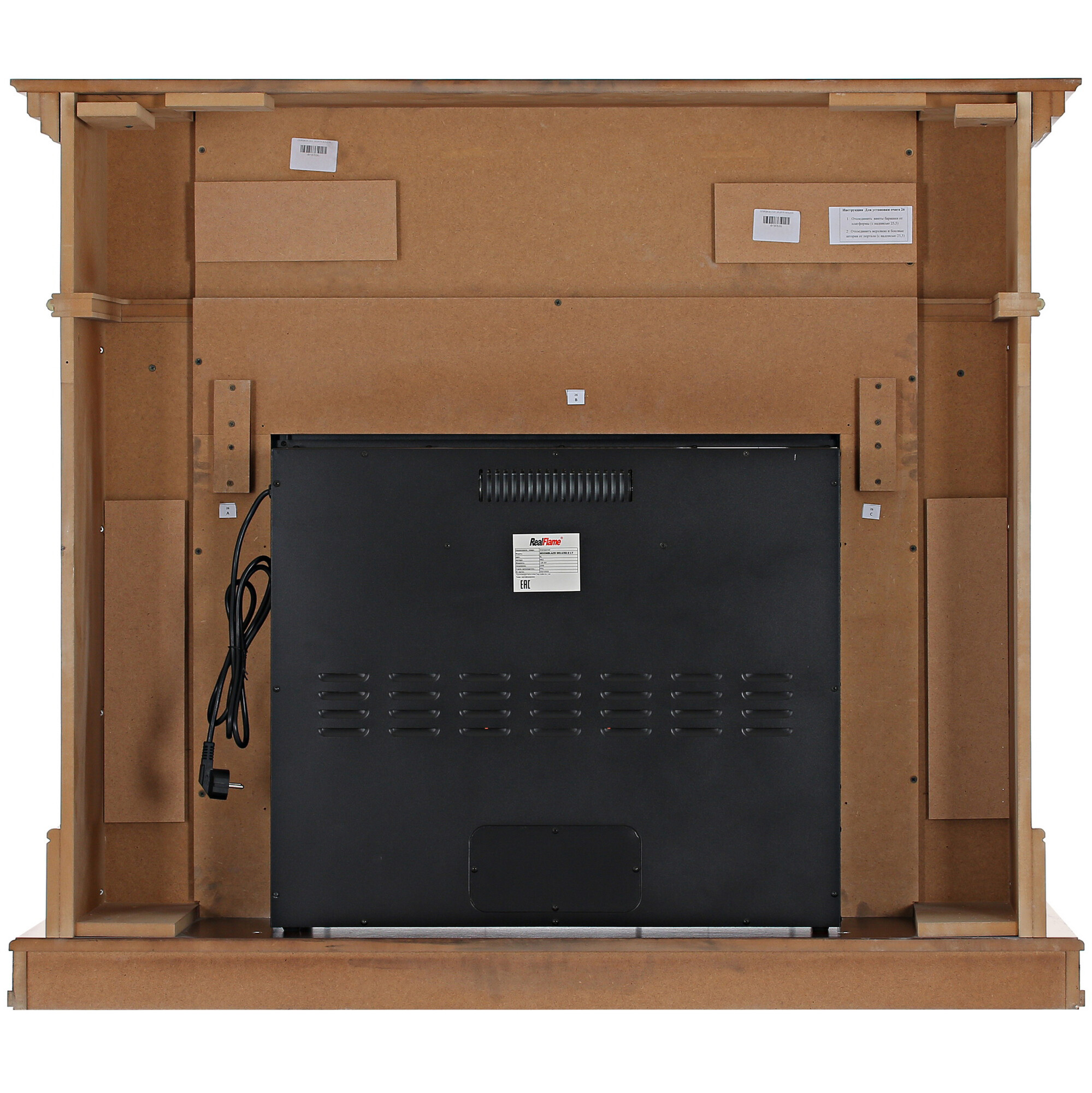 5342366 Каминокомплект RealFlame Corsica 26 AO + Moonblaze S LUX BL STDN-0021427 - Вид №5