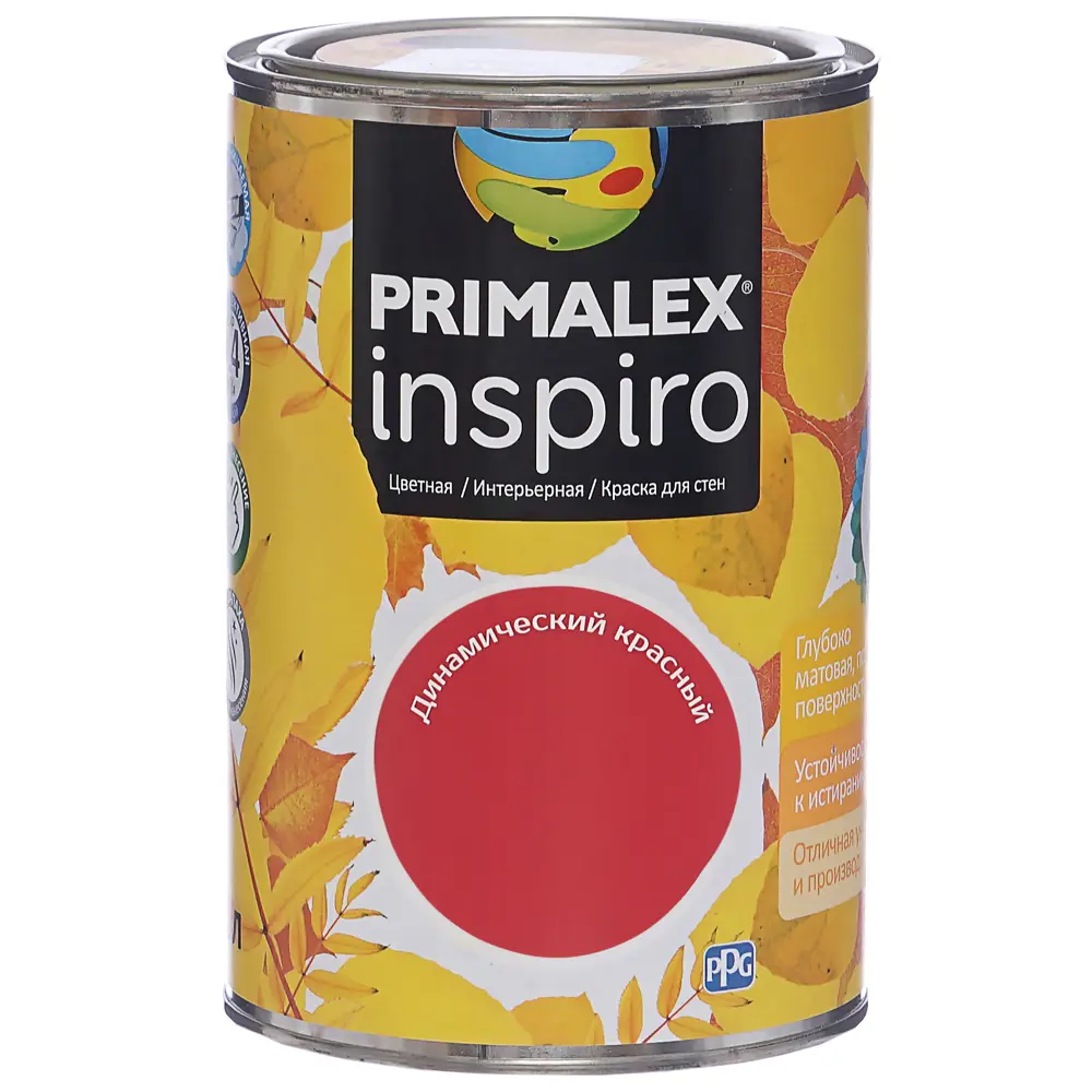 Краска Primalex Inspiro 1 л Динамический красный STLM-2014539 - Вид №1
