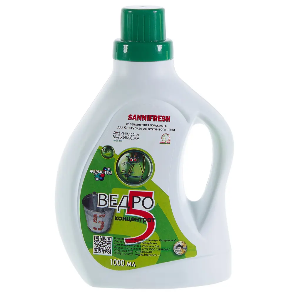 ХИМОЛА Эковедро-5 - биоактивное средство для туалетов 1000 мл 12715062 STLM-0955568 - Вид №3