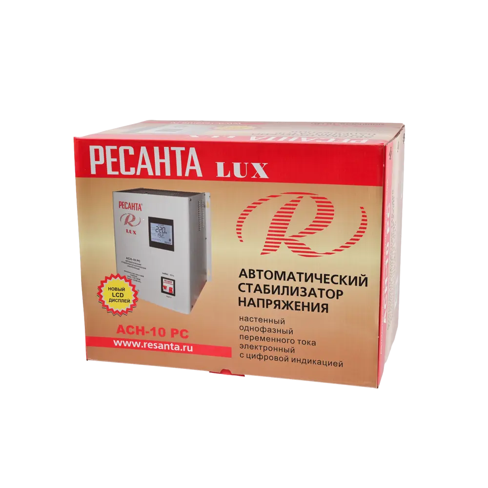 Стабилизатор напряжения Ресанта АСН-10 РС 10 кВт 89442025 STLM-2018075  - Вид №15