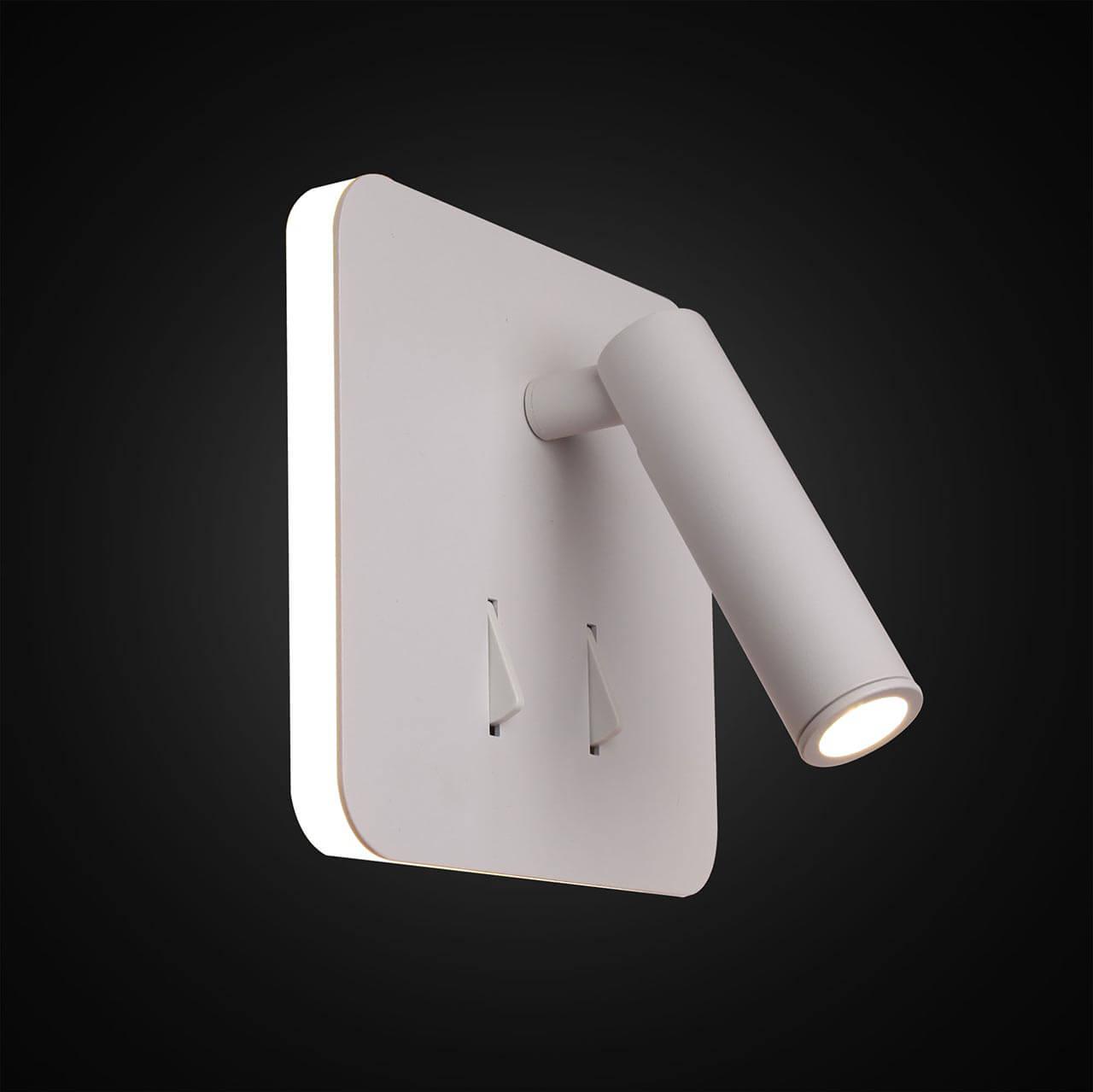 Светодиодный спот белый Citilux "Декарт" CL704420 CITILUX ДЕКАРТ 00-3925783 Белый  - Вид №1