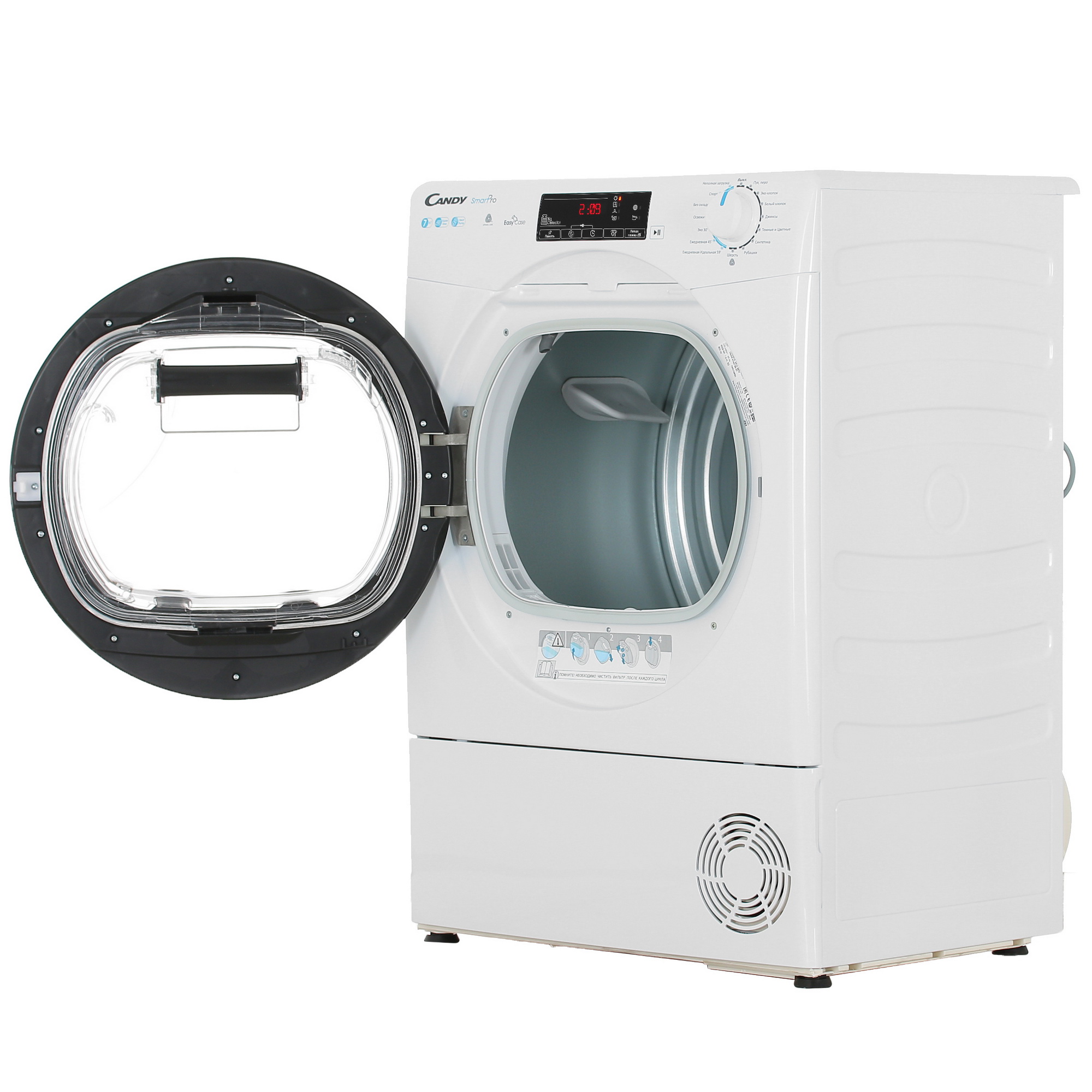 9074323 Сушильная машина Candy CSLO4 H7A2TBE-07 белый STDN-0131010 - Вид №5