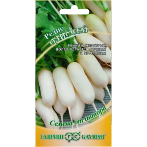 Семена Редис «Одиссей»