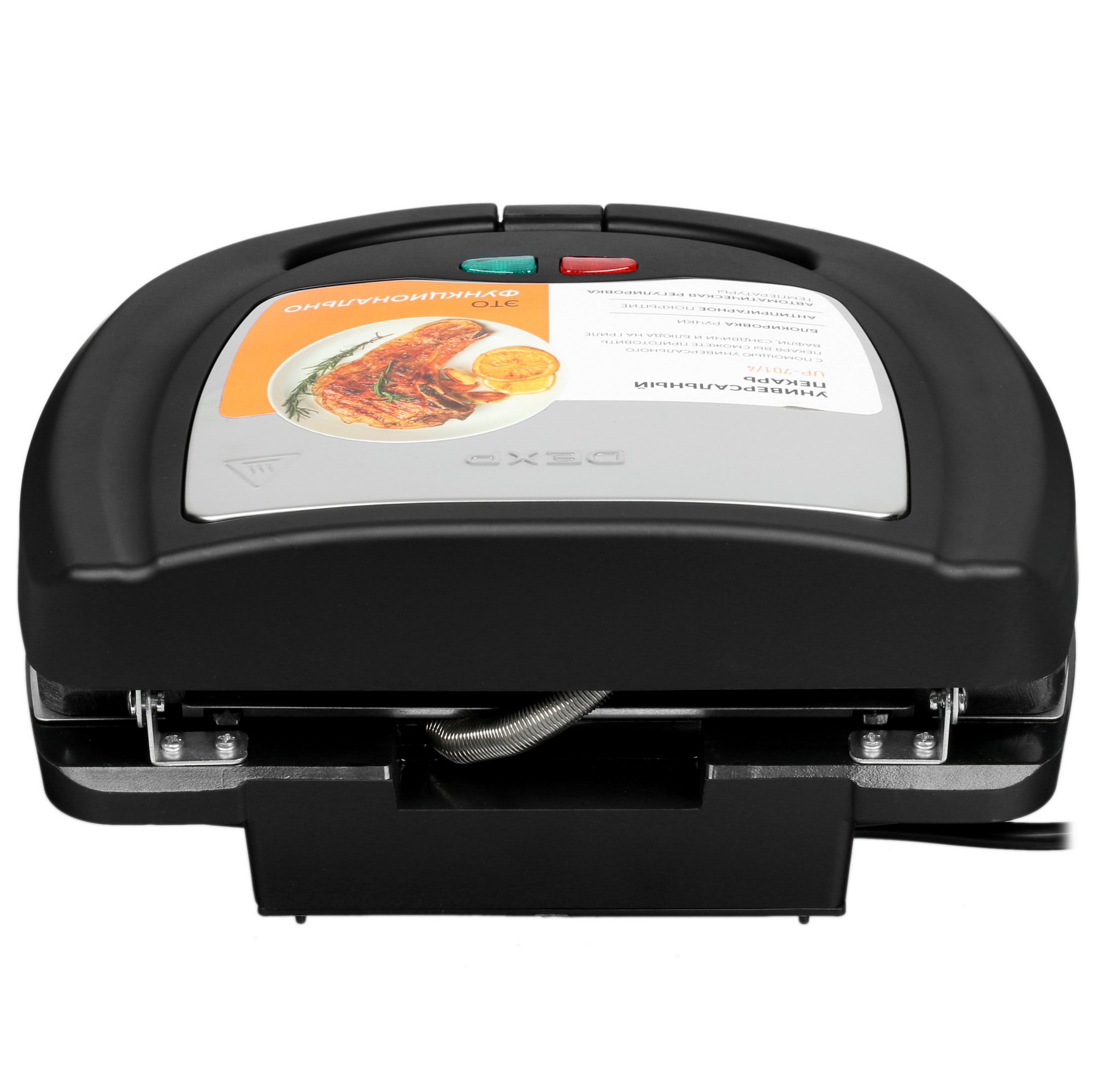 5036807 Универсальный пекарь DEXP UP-701/4 черный STDN-0088823 - Вид №5