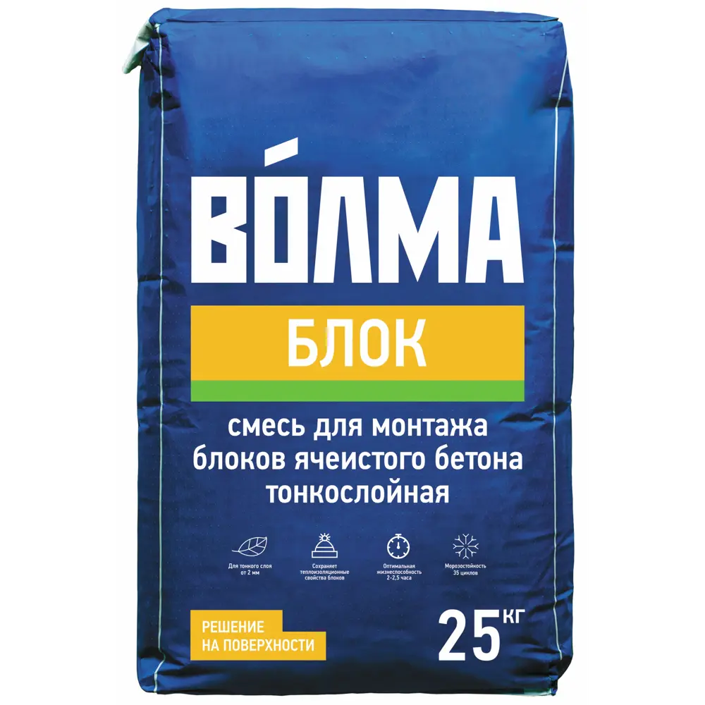 Клей для блоков Волма Блок 25 кг STLM-2030919