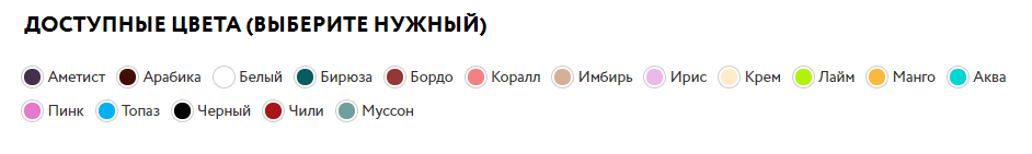 Комод детский малый с 2 ящиками и декором "Прожорливый Робби" МАНДАРИН ЧУДИКИ 178773 Желтый Santreyd  - Вид №6