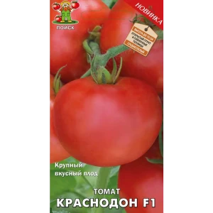 Семена овощей Поиск томат Краснодон F1 12 шт.