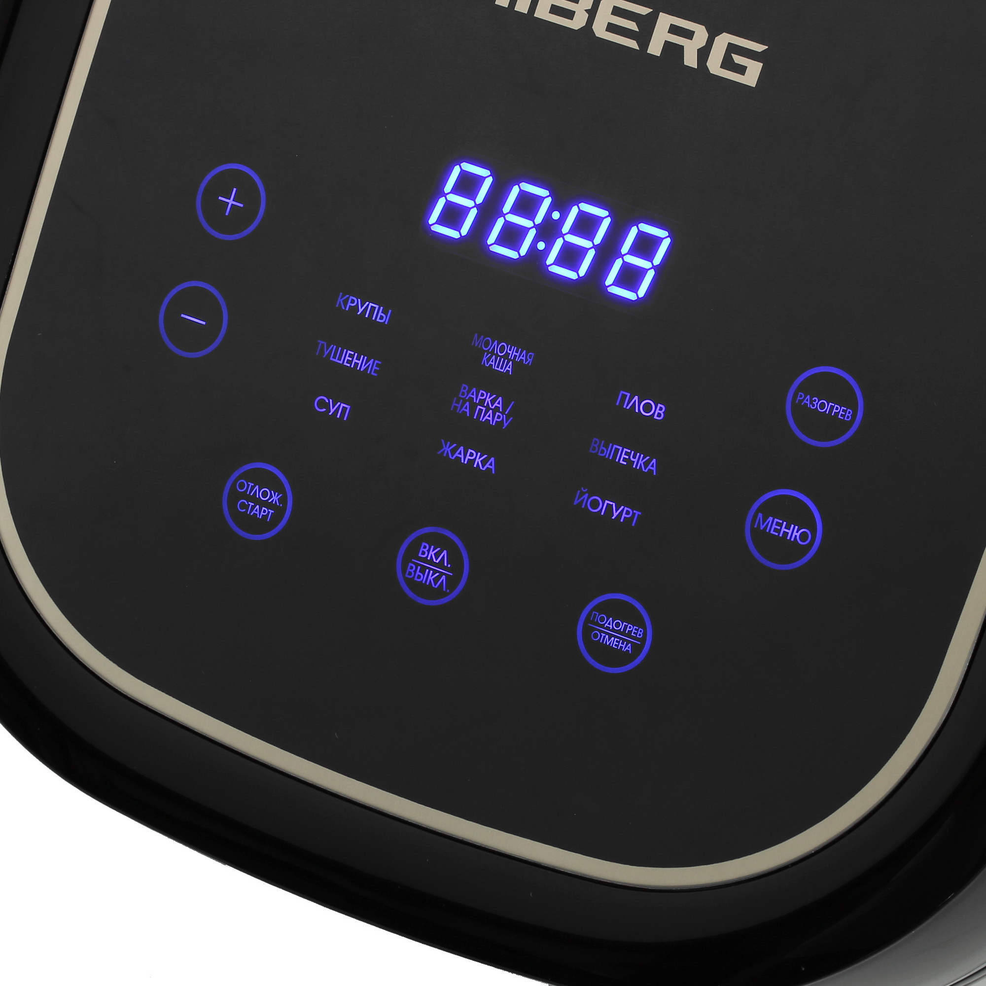 5330639 Мультиварка HIBERG MC 509 BS серебристый STDN-0076255 - Вид №4