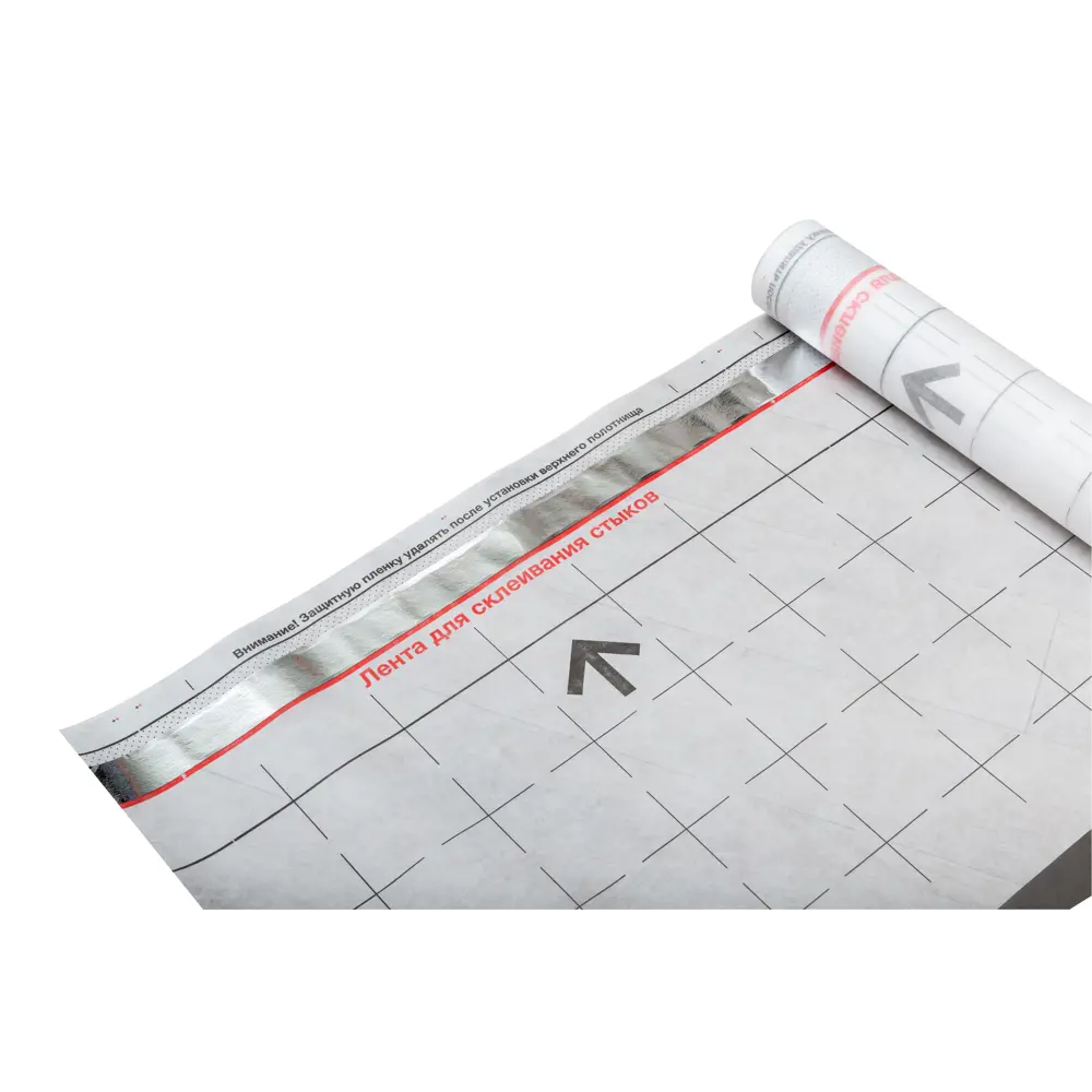 Ветро-влагоизоляция Axton (a) 15 м2 STLM-2018138 - Вид №2