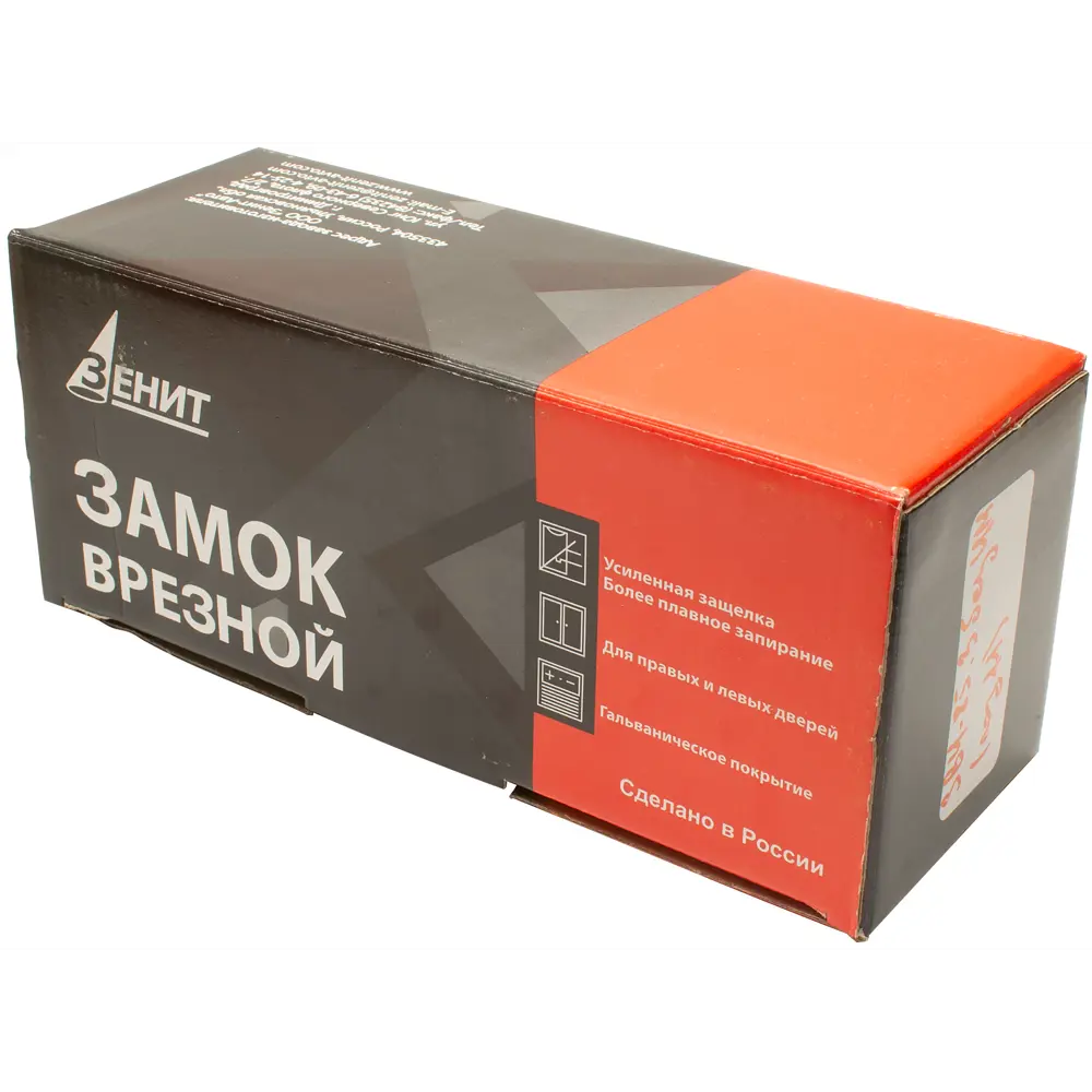 ЗЕНИТ ЗВ4-85.3 Врезной замок с усиленной ручкой, хром 82490865 STLM-0028436 - Вид №5