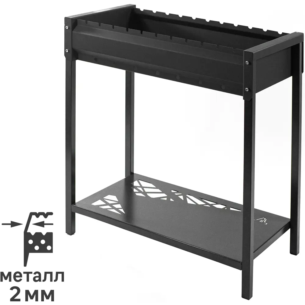 Мангал Дачный сезон Огонек О-60 66x38x80 см сталь черный 84609049 STLM-2038505 Santreyd 