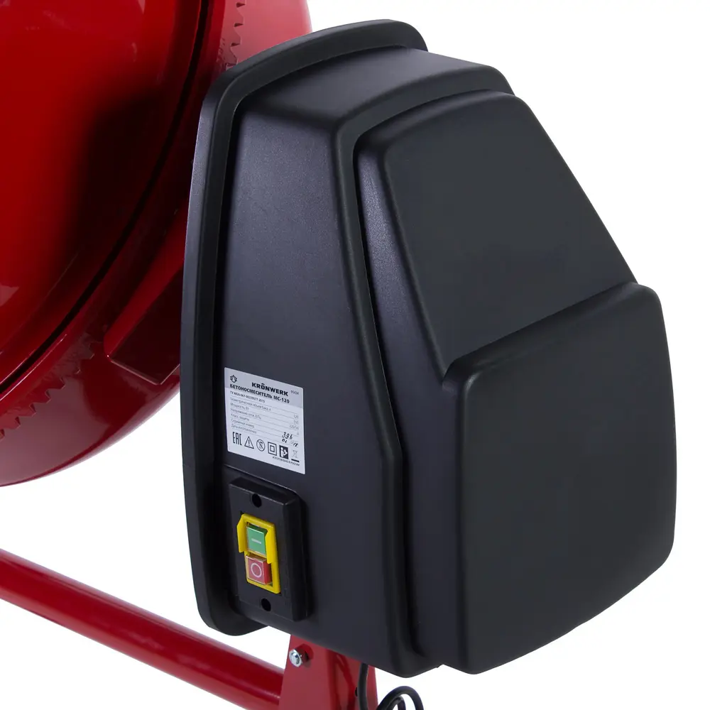 Бетоносмеситель Kronwerk 120 л 550 Вт STLM-2121265 - Вид №1