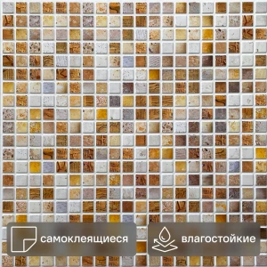 Листовая панель ПВХ Сахара медовый 480x480x3 мм 0.23 м² 85237334 STLM-2110871