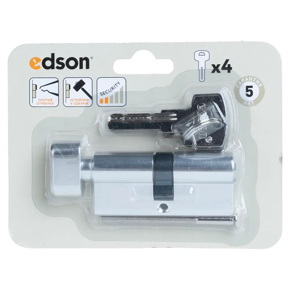 EDSON Цилиндр EDS-CYL с вертушкой и перфорированным ключом 35x35 мм 89404653 STLM-1565808 - Вид №3