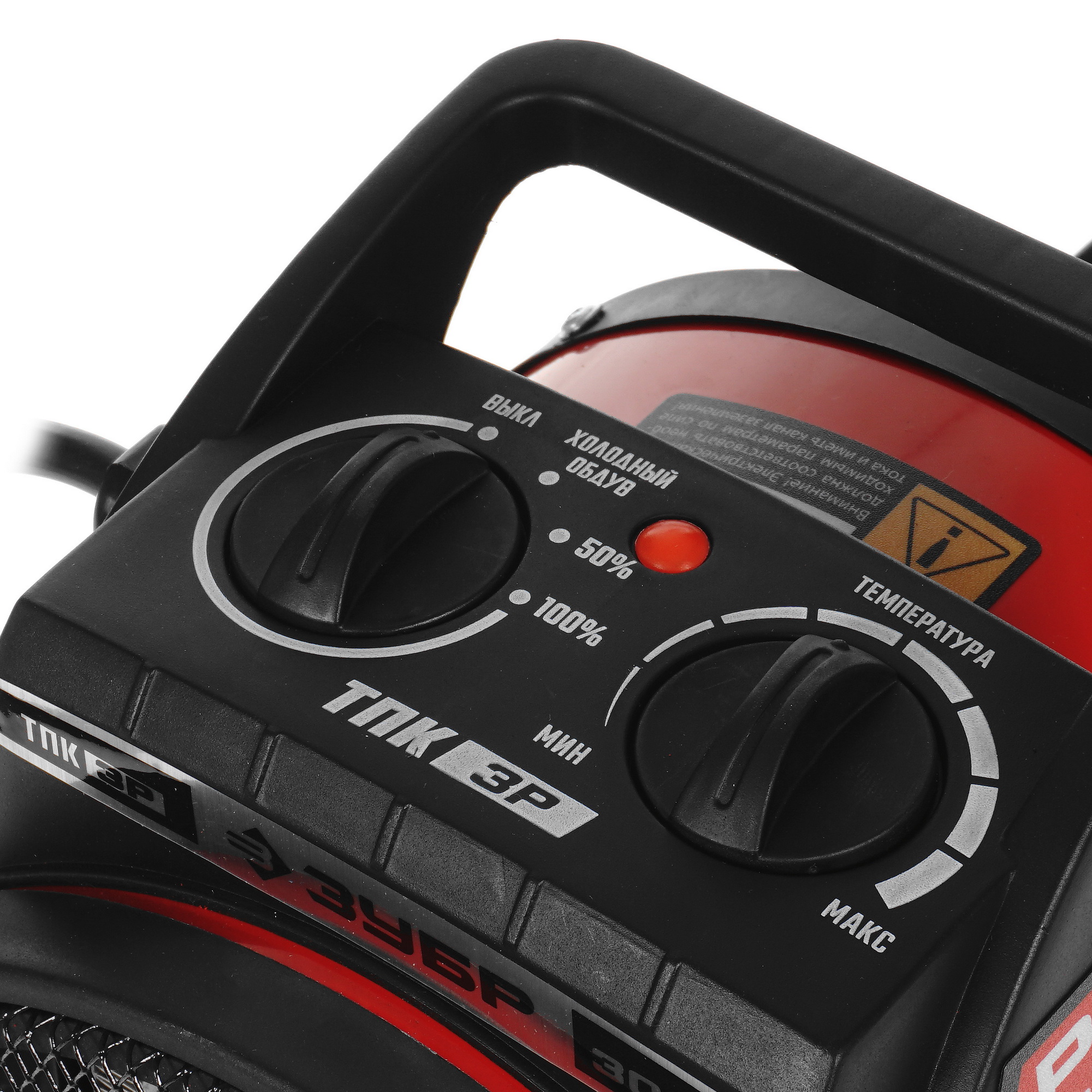 5057231 Тепловая пушка электрическая ЗУБР ТПК-3Р STDN-0046812 - Вид №3