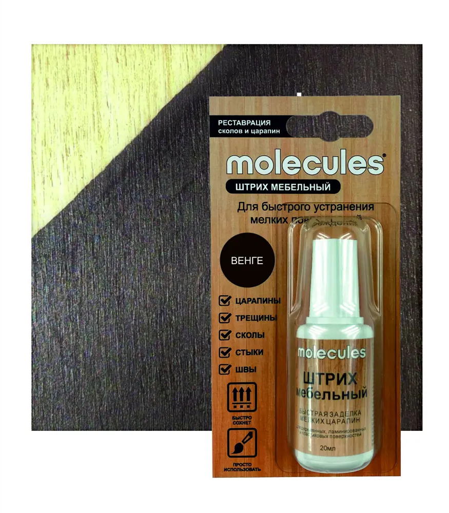 Ретуширующий маркер MOLECULES для восстановления мебели цвет венге 82675576