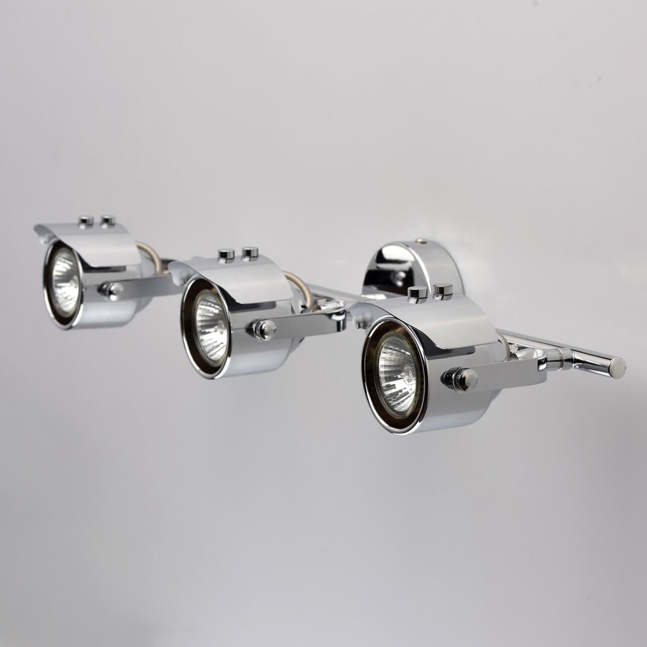 Спот настенный цвета хром De Markt "Алгол 4" 506021703 DE MARKT АЛГОЛ 00-3891262 Хром  - Вид №1