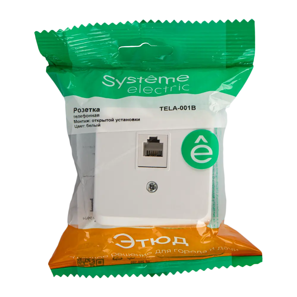 Телефонная розетка SYSTEME ELECTRIC Этюд для открытой установки 12511123 STLM-1514941 - Вид №5