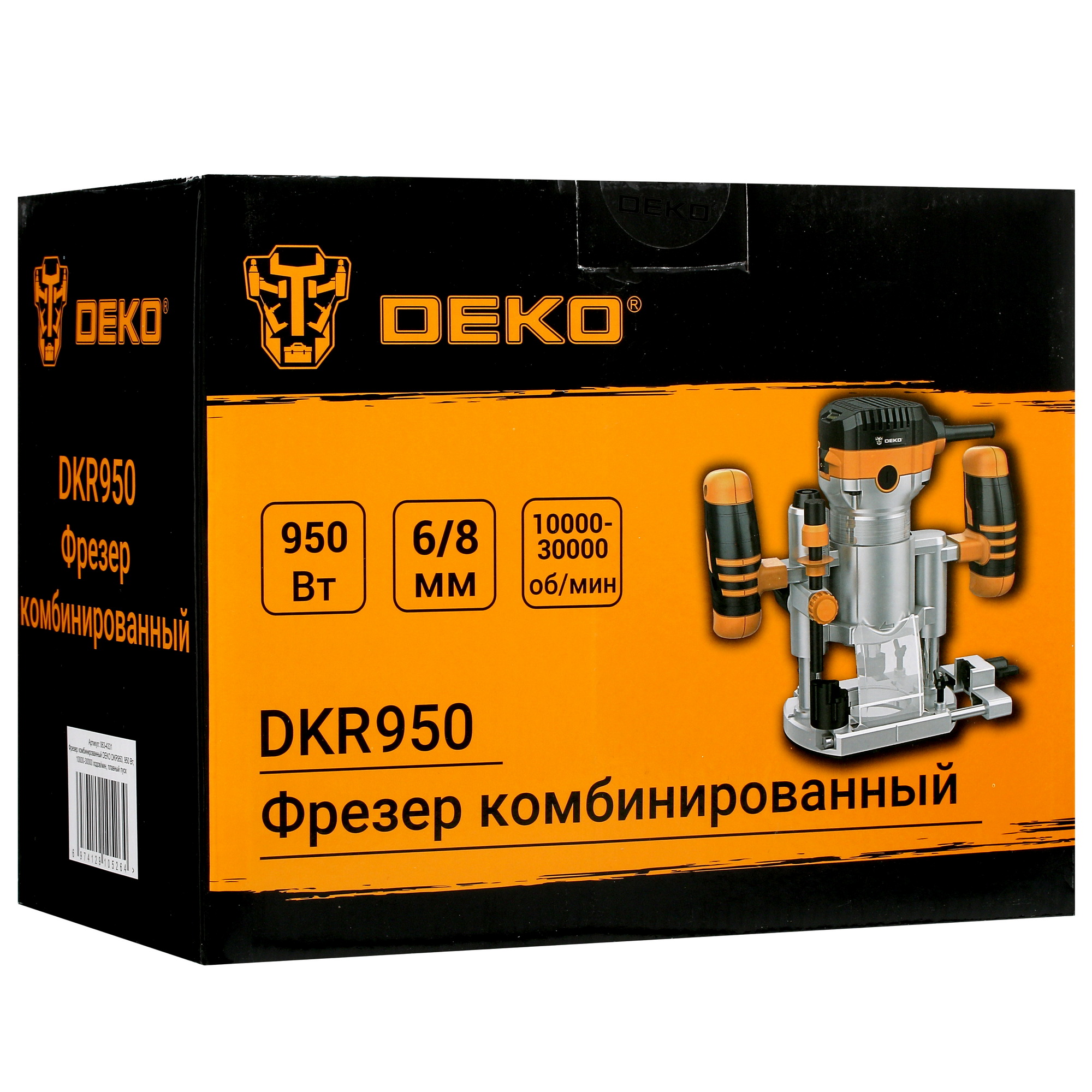 Фрезер DEKO DKR950 9945333 STDN-0022092 - Вид №11