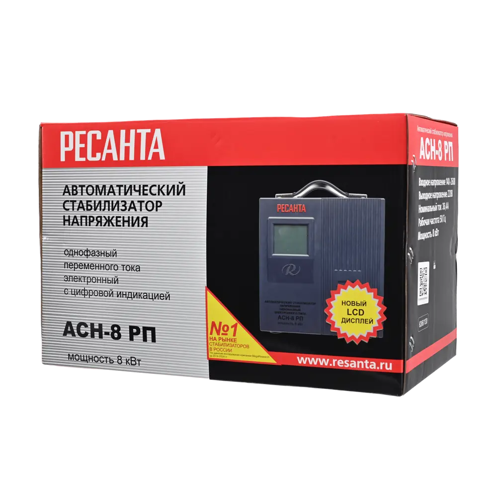 Стабилизатор напряжения Ресанта АСН-8 РП 8 кВт STLM-2099085 - Вид №15
