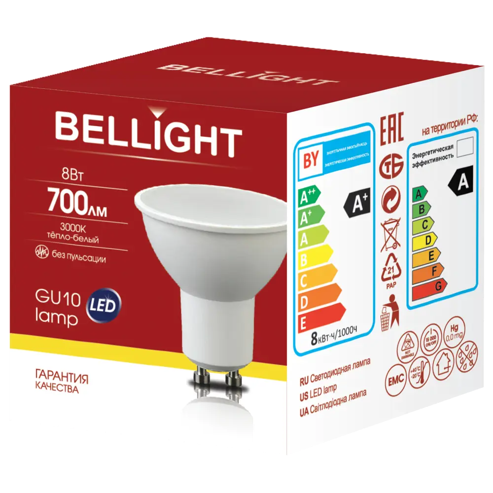 Лампа светодиодная Bellight GU10 220-240 В 8 Вт спот 700 лм теплый белый цвет света 86853387 STLM-2006136  - Вид №3