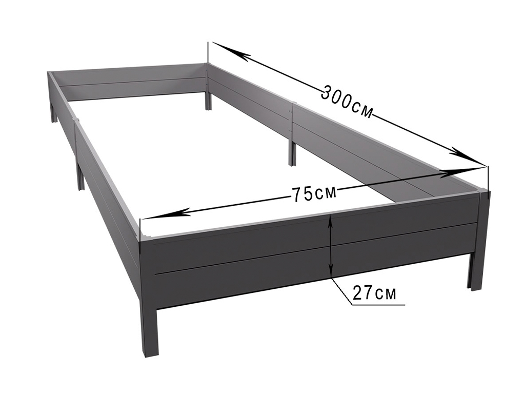 Грядка ПВХ 3 х 0,75 м, высота 27 см ГеоПластБорд GPBST-150