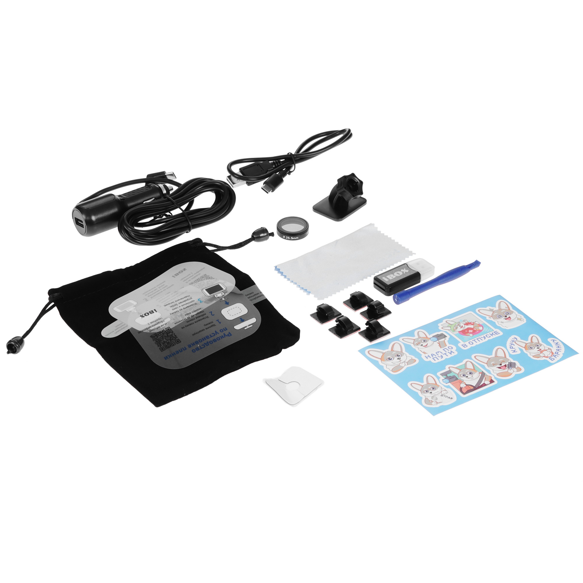 5638349 Видеорегистратор с радар-детектором iBOX F5 PRO 4K LaserScan WiFi Signature Dual STDN-0037647 - Вид №13