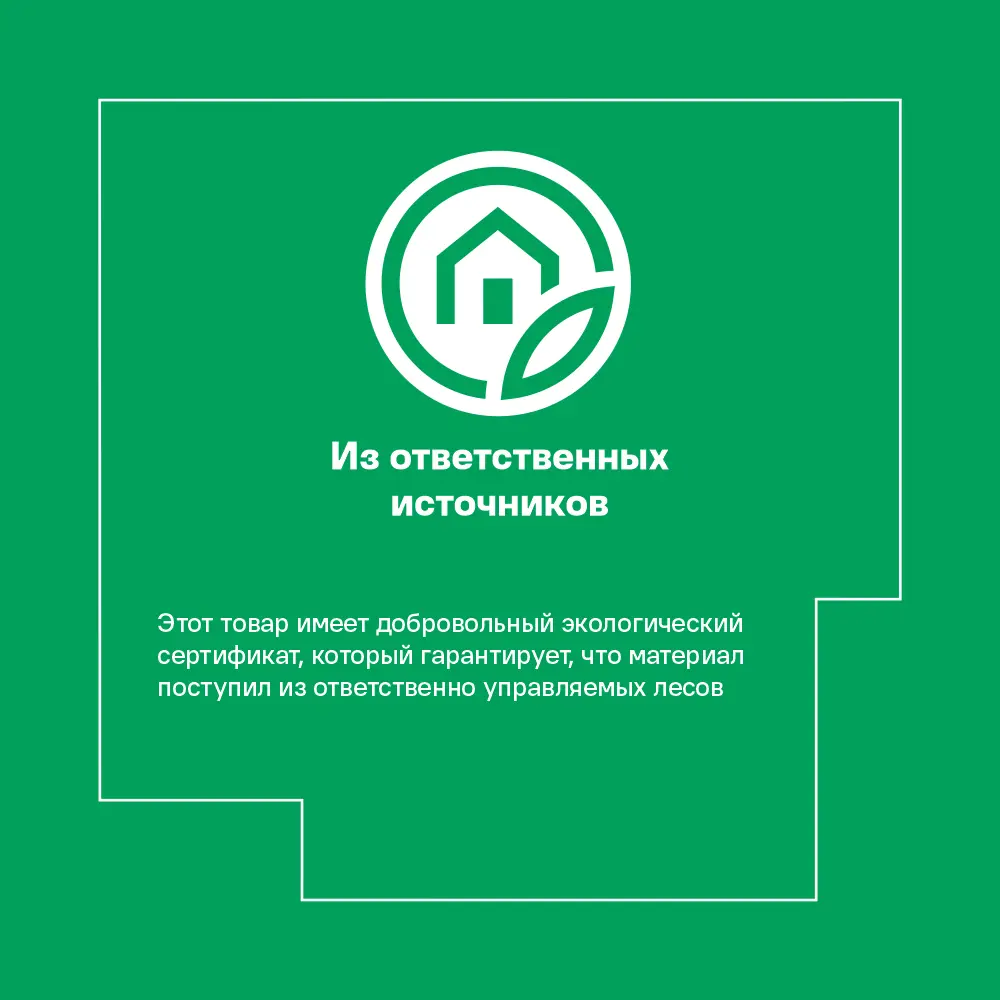 Плечики для одежды KONSENSA с зажимом 45 см дерево цвет натуральный 89388849 STLM-2181170 Плечики с зажимом - Вид №9