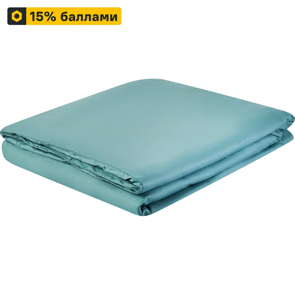 Пододеяльник INSPIRE сатиновый сине-зеленый 205x225 см 89344617 STLM-1045015