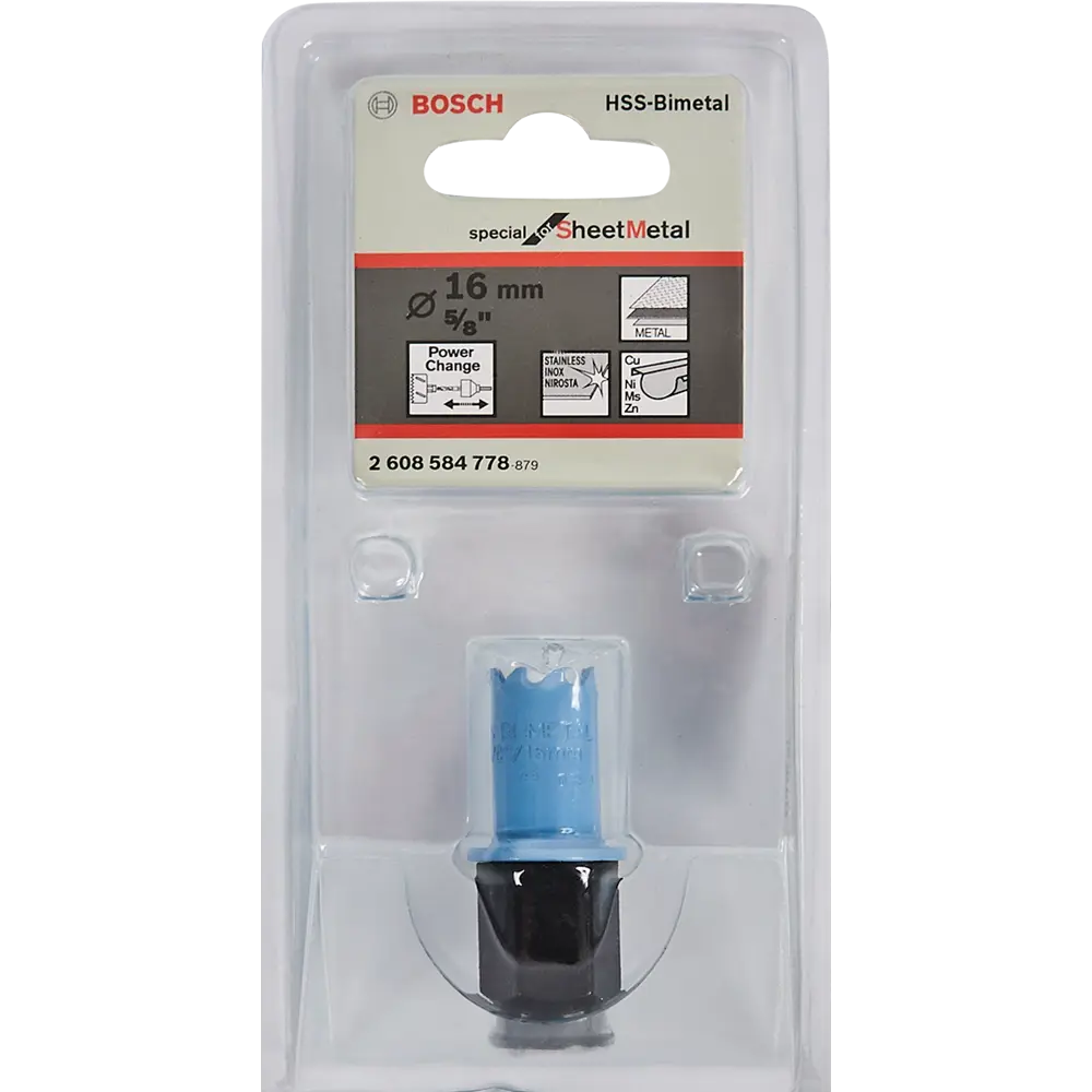 Коронка по стали Bosch 2608584778 16 мм 82857595 STLM-2152872 BOSCH PROFESSIONAL  - Вид №2