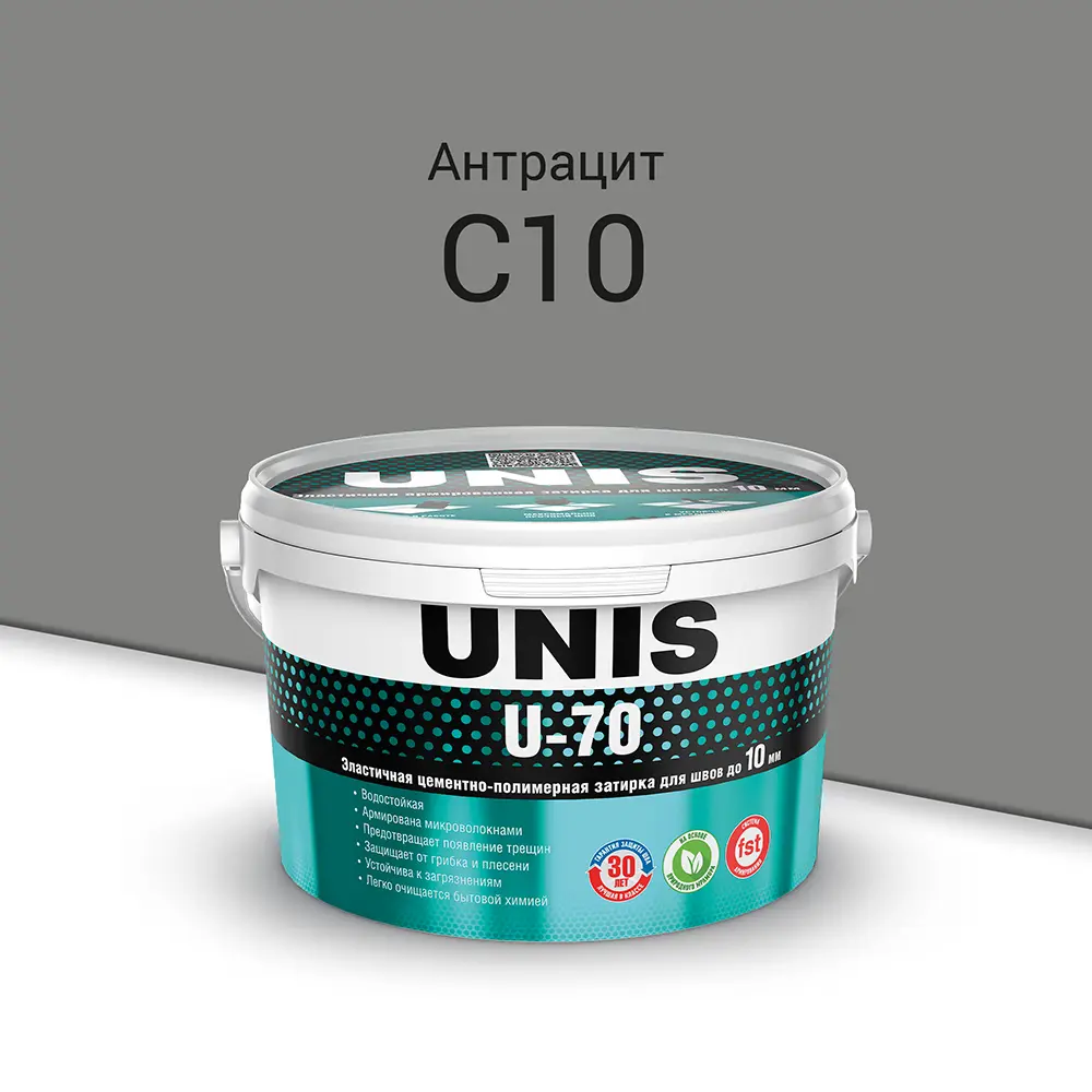 Затирка цементно-полимерная U-70 цвет антрацит 2 кг Unis STLM-2055026 - Вид №1