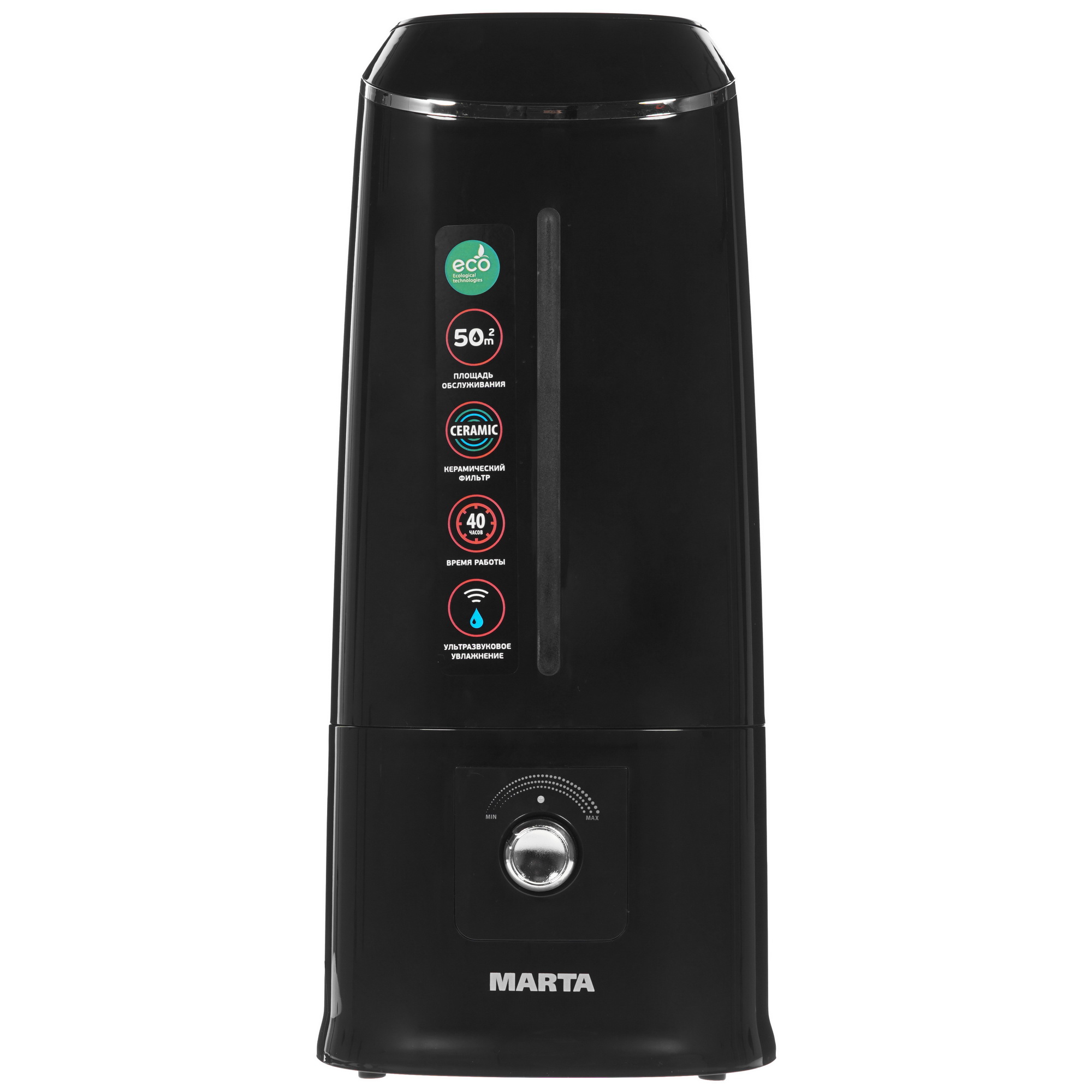 8155462 Увлажнитель воздуха MARTA MT-2691 STDN-0147633 - Вид №1