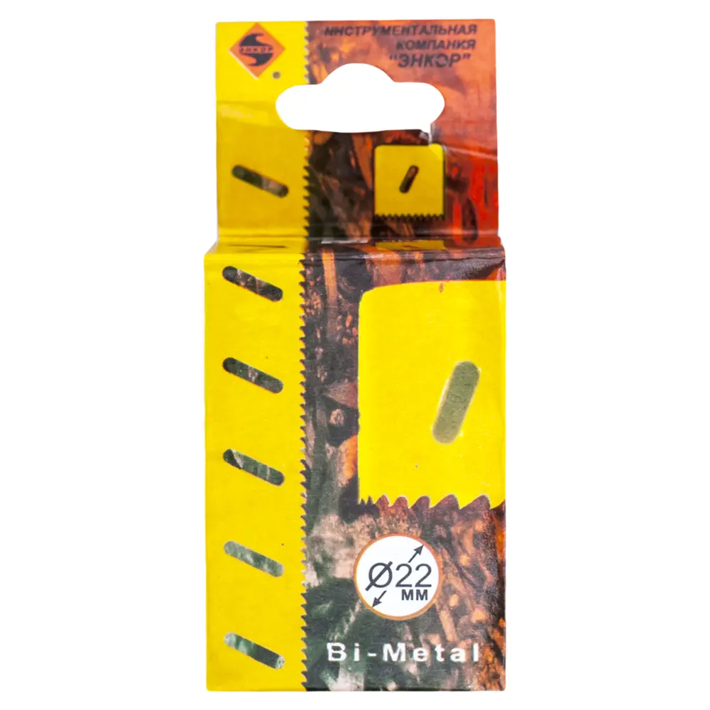 Коронка для металла Энкор Bi-Metall, D22 мм STLM-2151919 - Вид №2