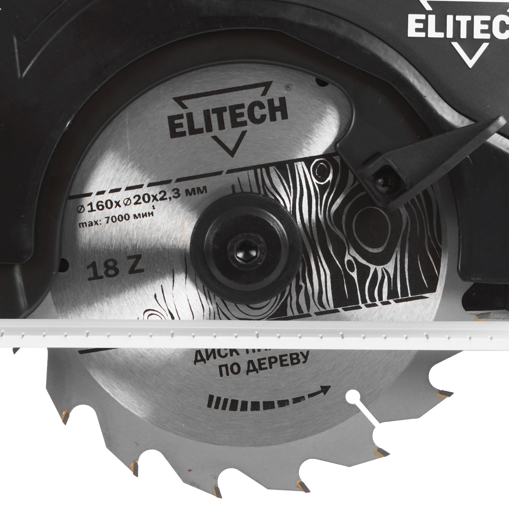 Пила дисковая Elitech ПД 1355 9088427 STDN-0139066 - Вид №6