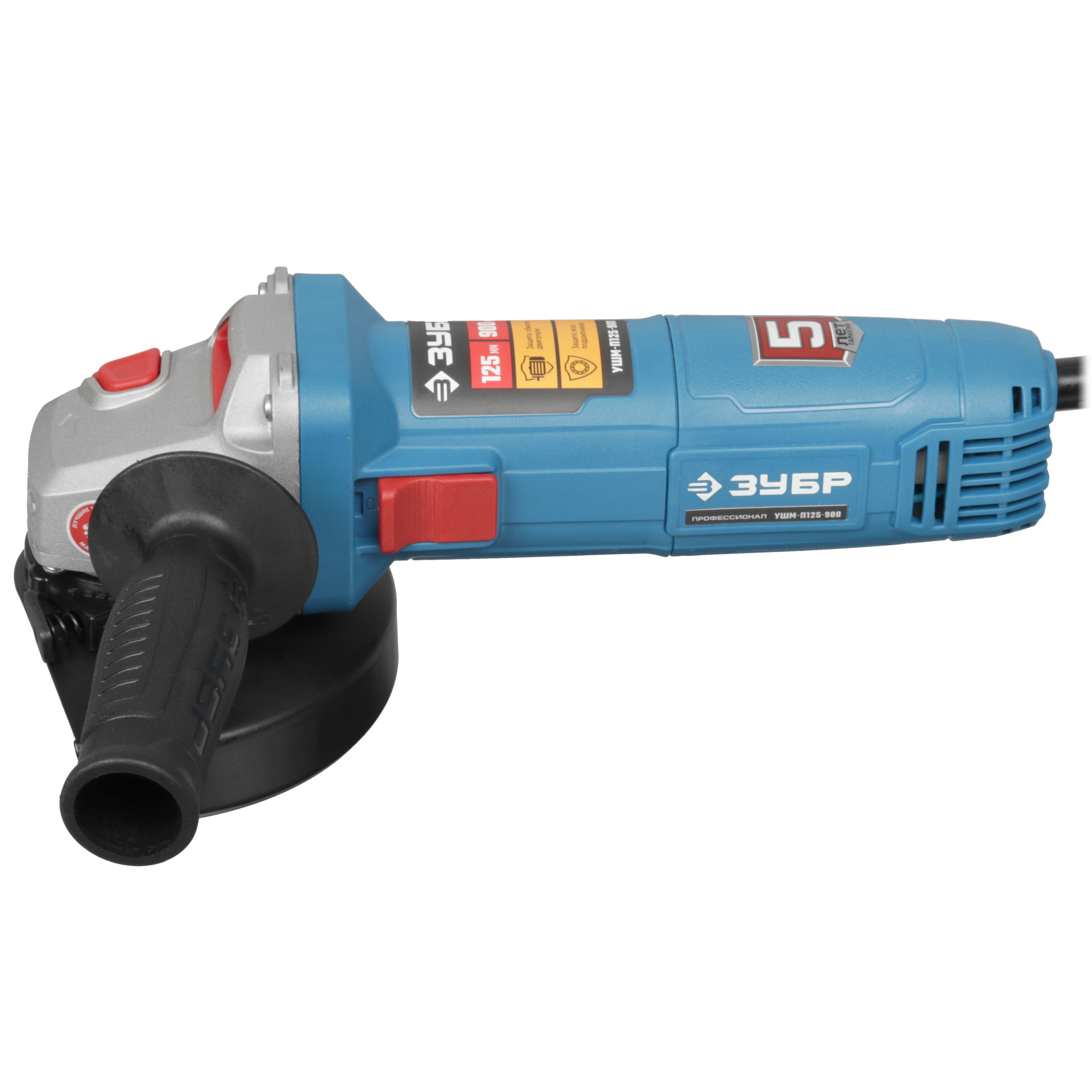 Углошлифовальная машина (УШМ) Зубр УШМ-П125-900 5451700 STDN-0069959 - Вид №2