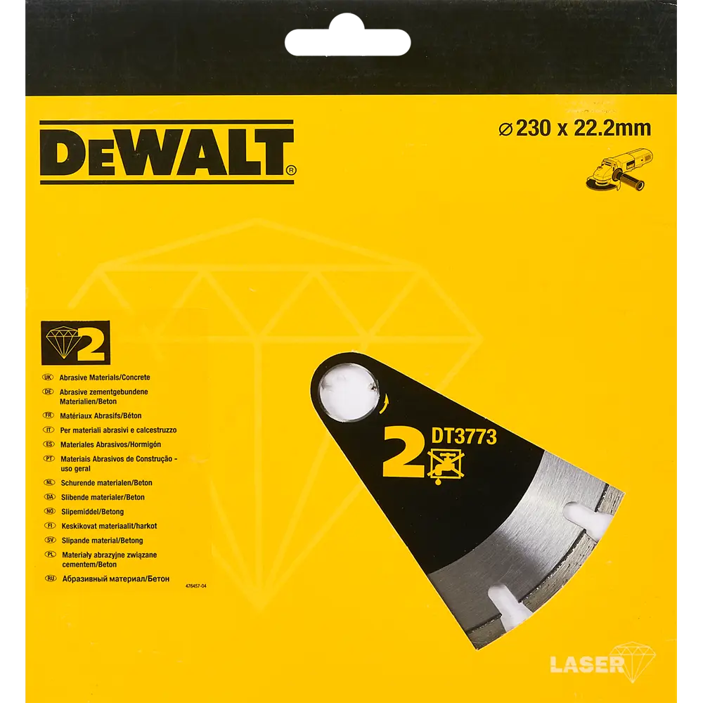 Круг алмазный по керамике Dewalt DT3773-XJ сегментный 230x22.2x2 мм 84024507 STLM-2069437  - Вид №2