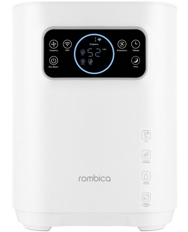 9124895 Увлажнитель воздуха Rombica Smart Pure Air STDN-0070511