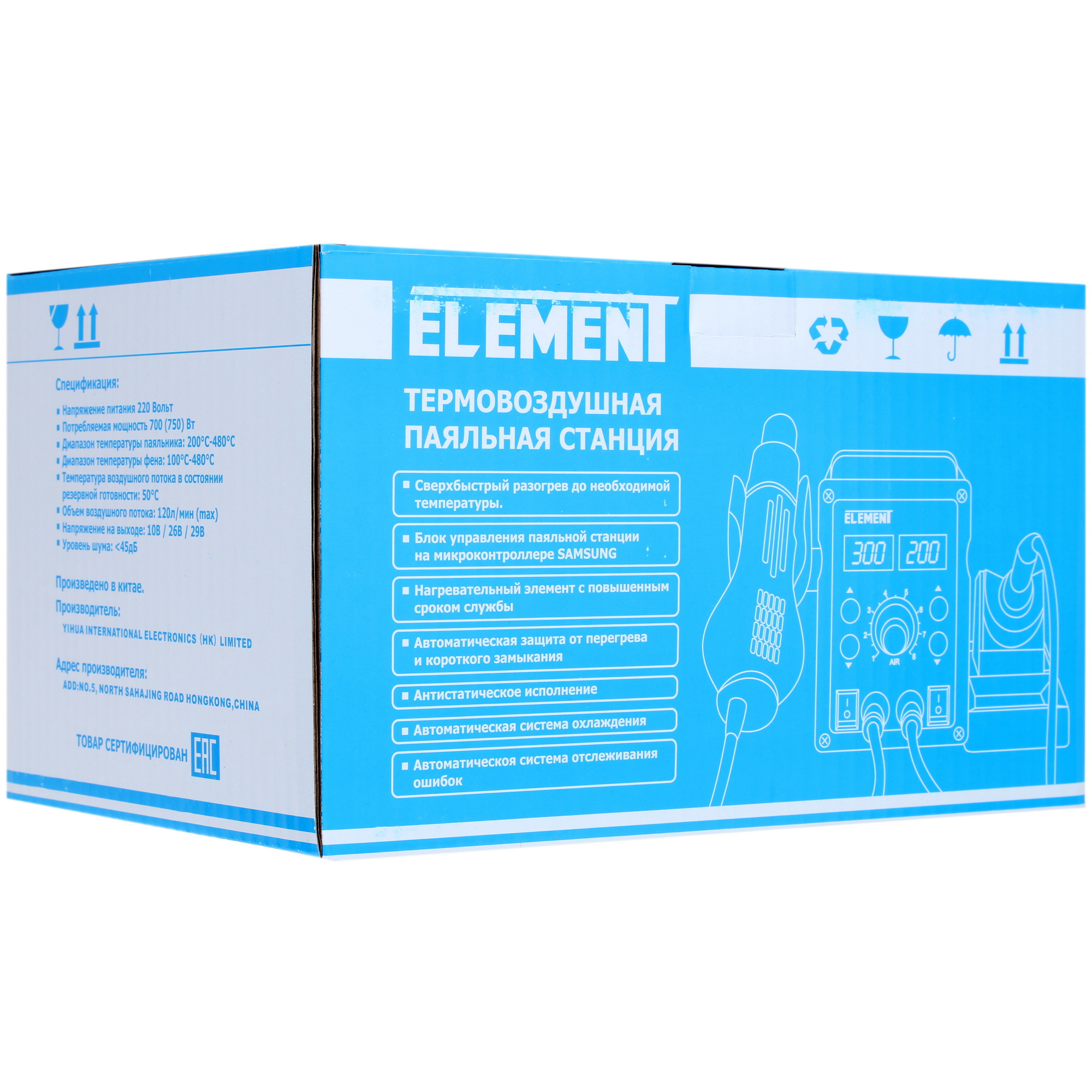 Паяльный фен ELEMENT 858D 8106295 STDN-0041318 - Вид №10